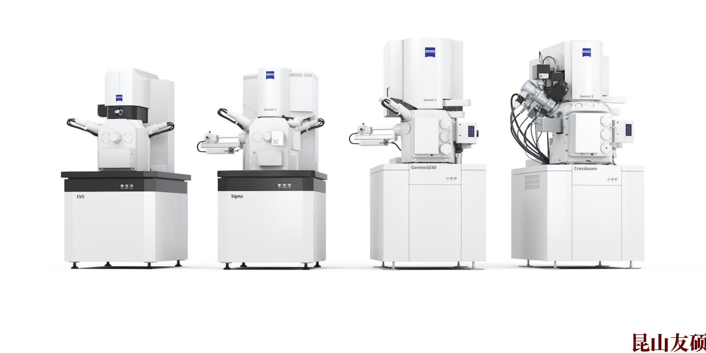 SEM山东扫描电镜